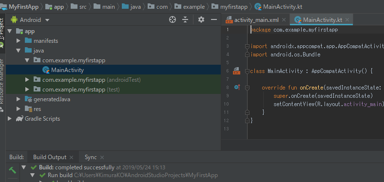 installation log android studio installation log android studio
